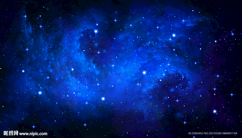 星空