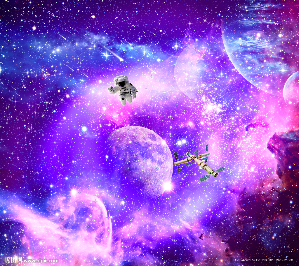 紫色星空
