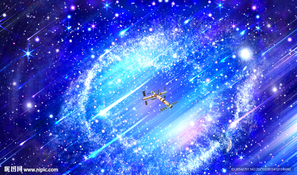 唯美星空