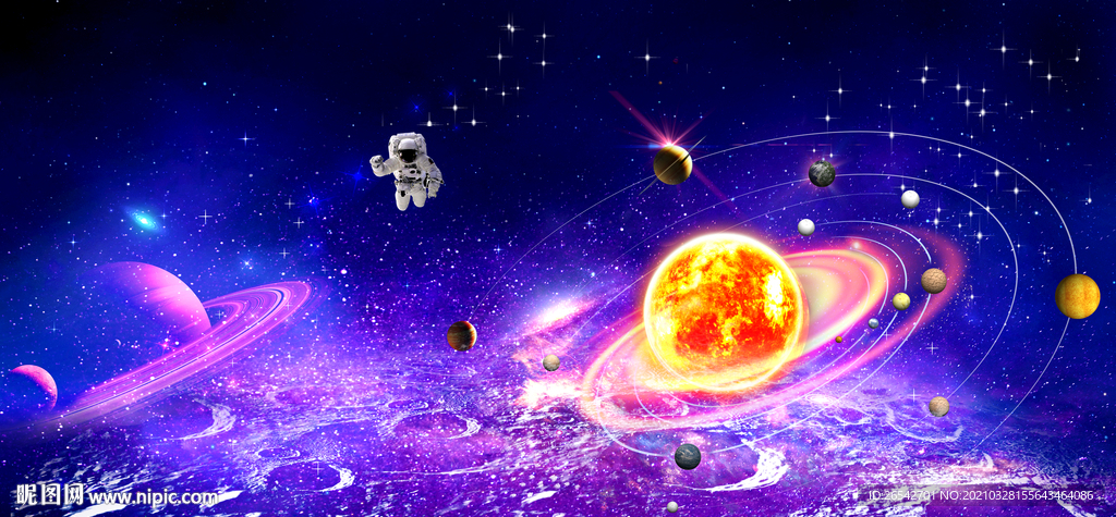 唯美星空