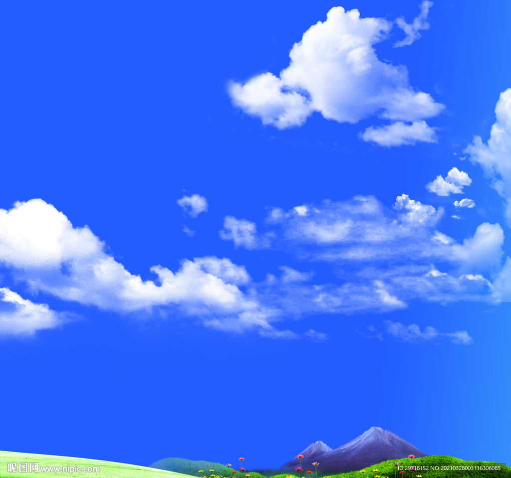天空