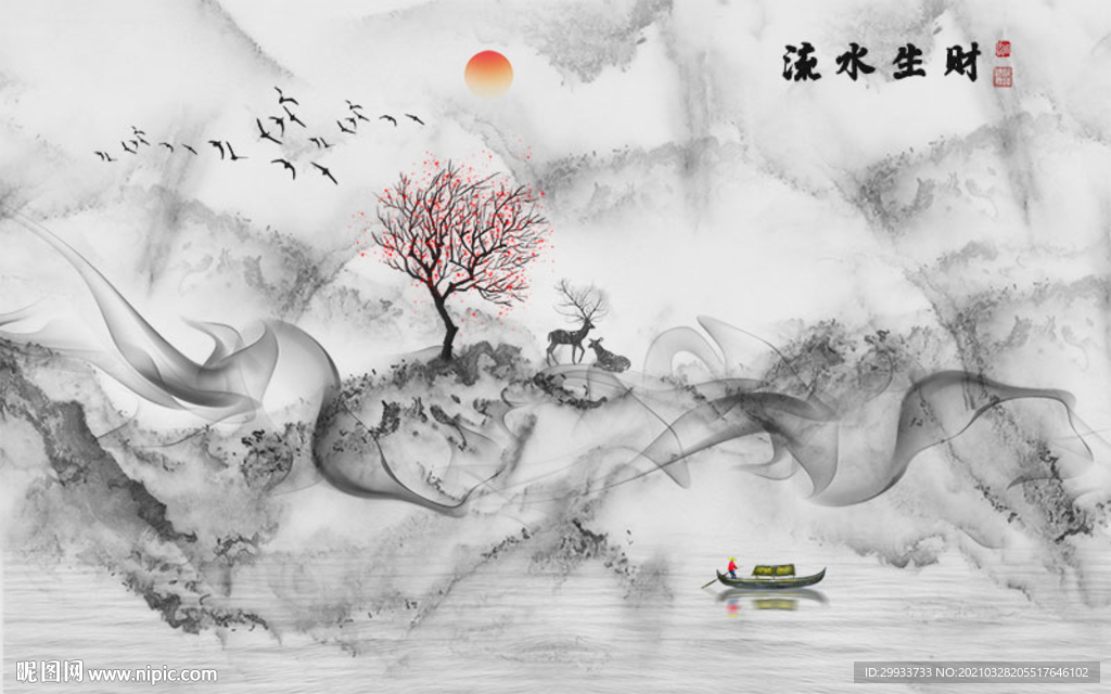 中式意境抽象大理石山水