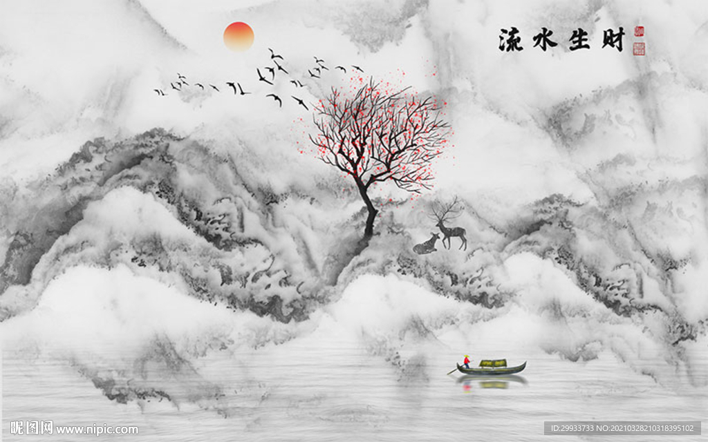 抽象爵士白大理石山水