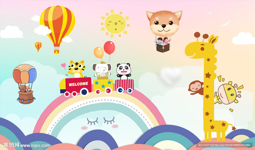 彩虹桥动物小火车背景墙