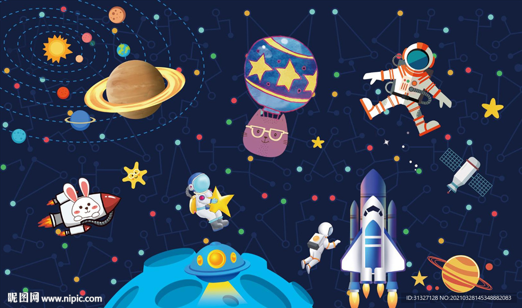 儿童太空星球星星火箭背景墙