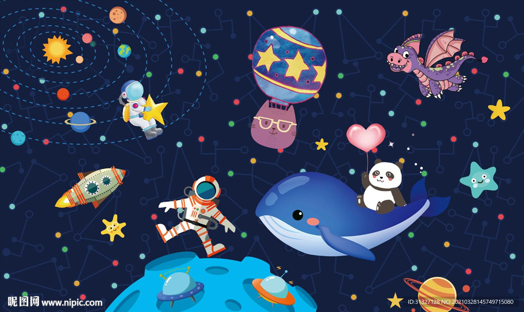 卡通太空星球星星海豚背景墙