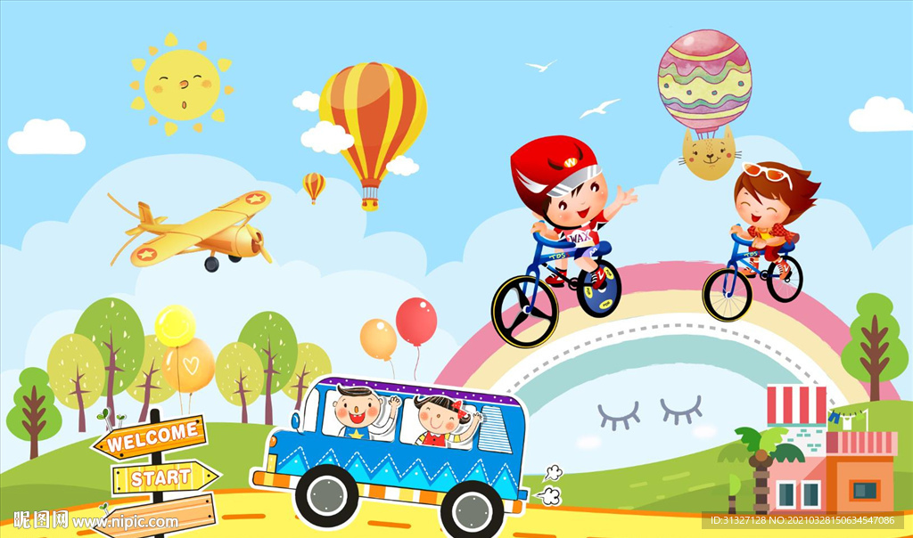 彩虹儿童自行车道背景墙