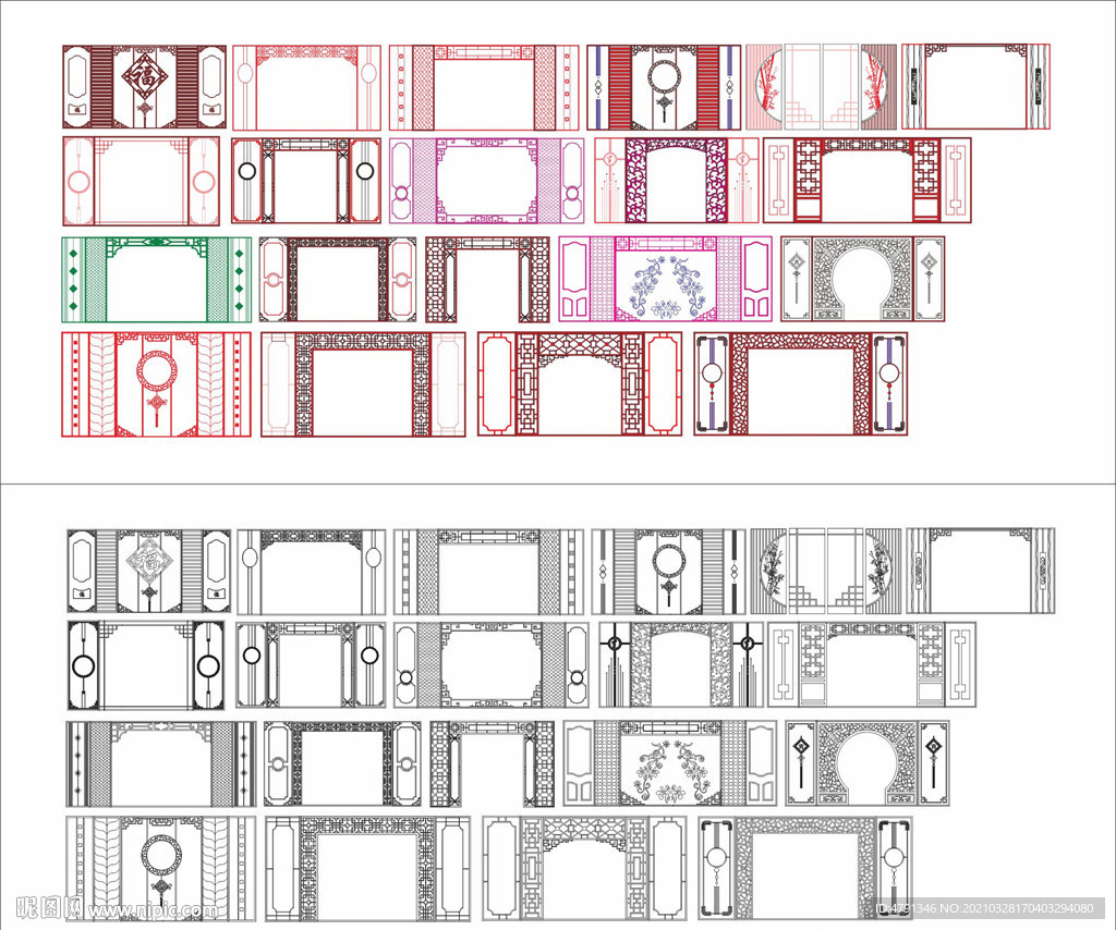 家装镂空电视墙