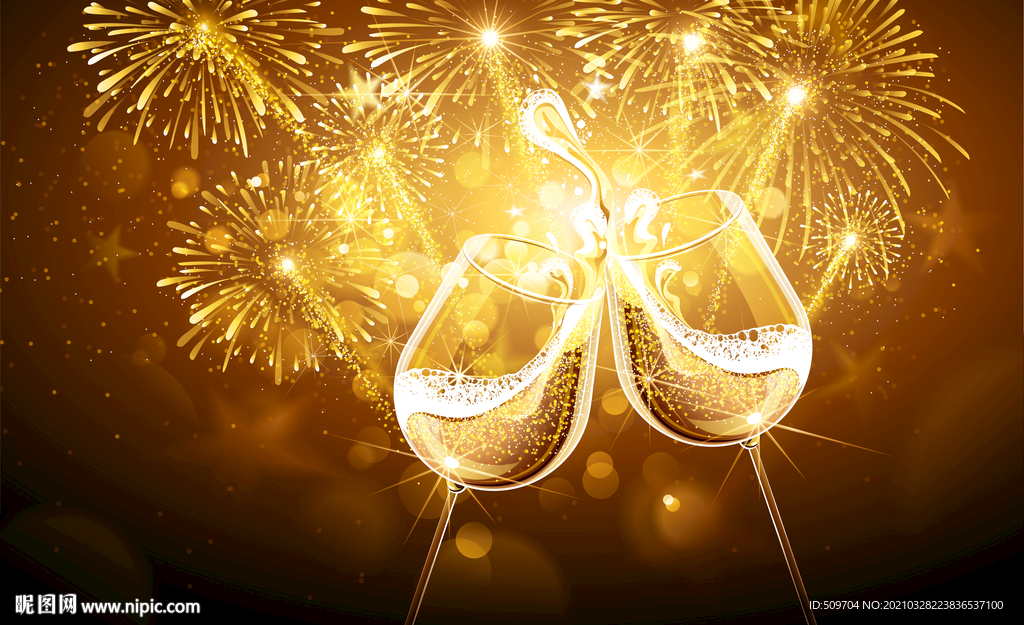 圣诞节元素插画设计