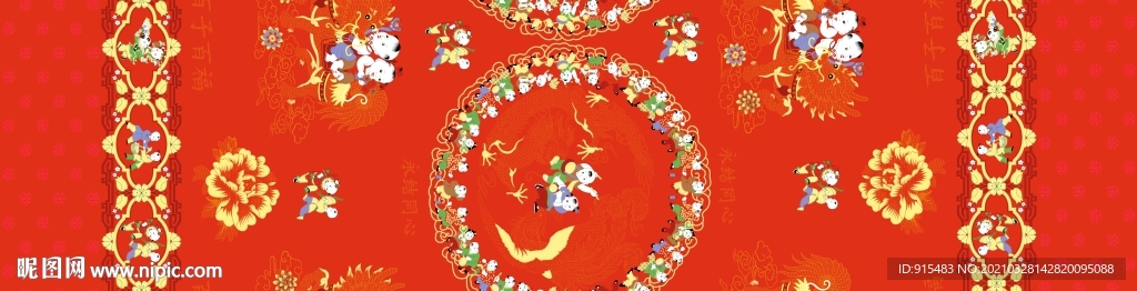 家纺图案