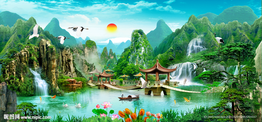 山水