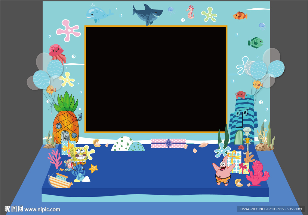 海洋主题舞台布置