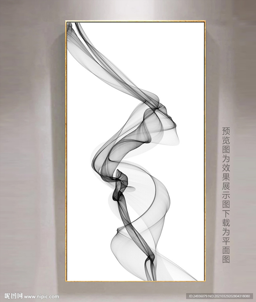意境水墨画