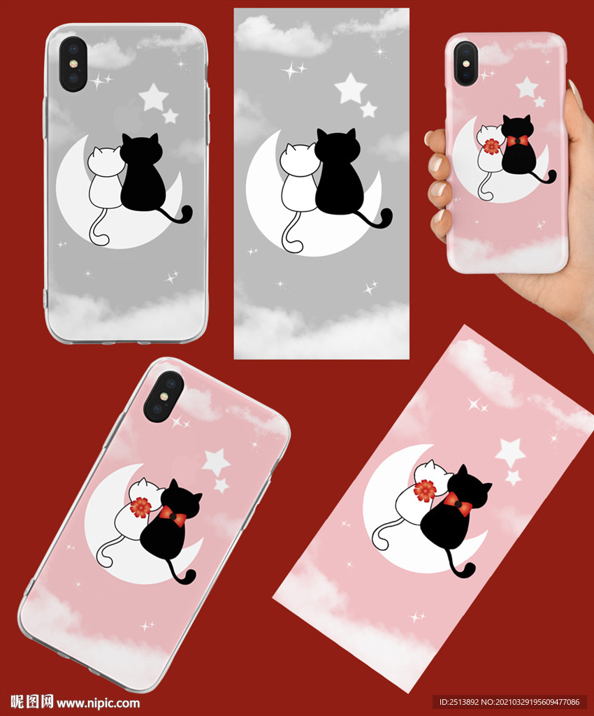 可爱猫咪情侣手机壳图案设计