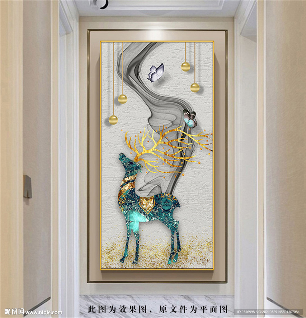 简约麋鹿飘带玄关画