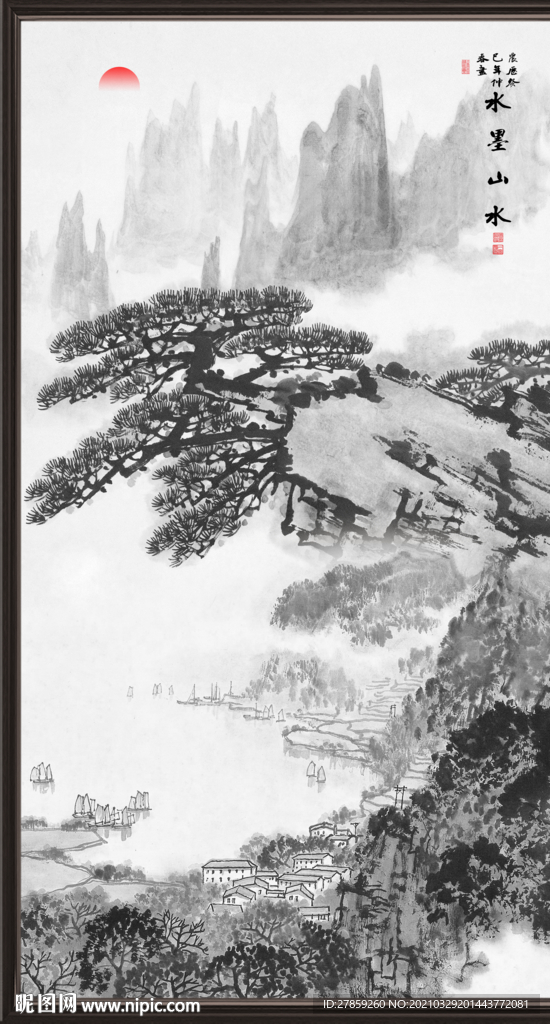 国画山水国画