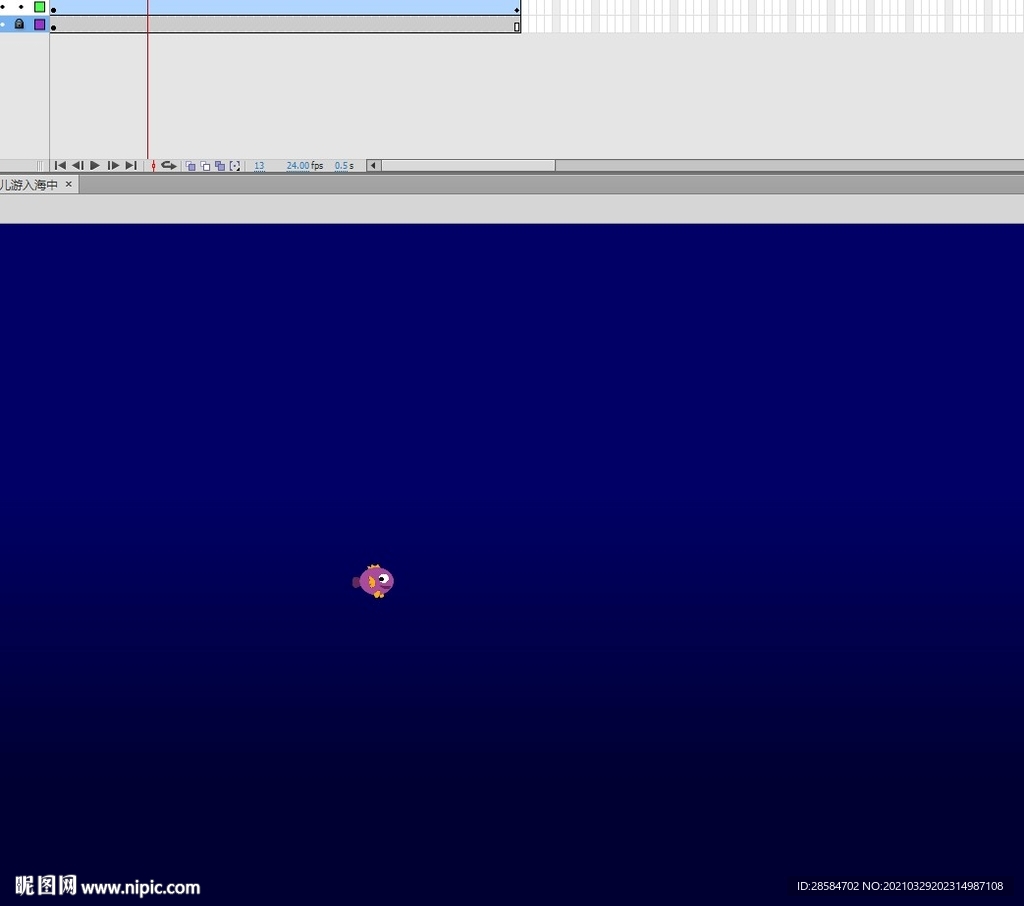 cs6做3d效果鱼游入海中