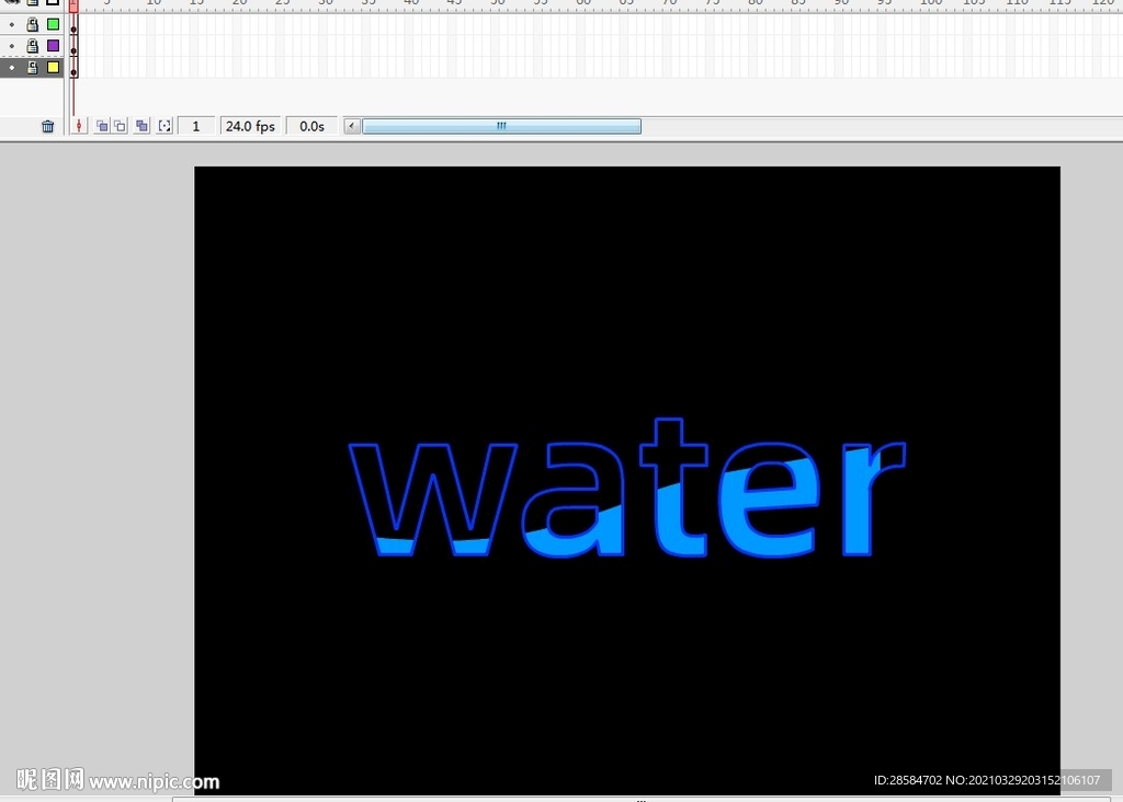 water字内水波动态