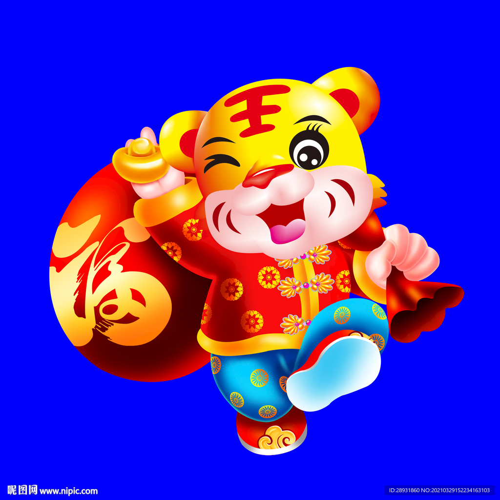 虎年门画