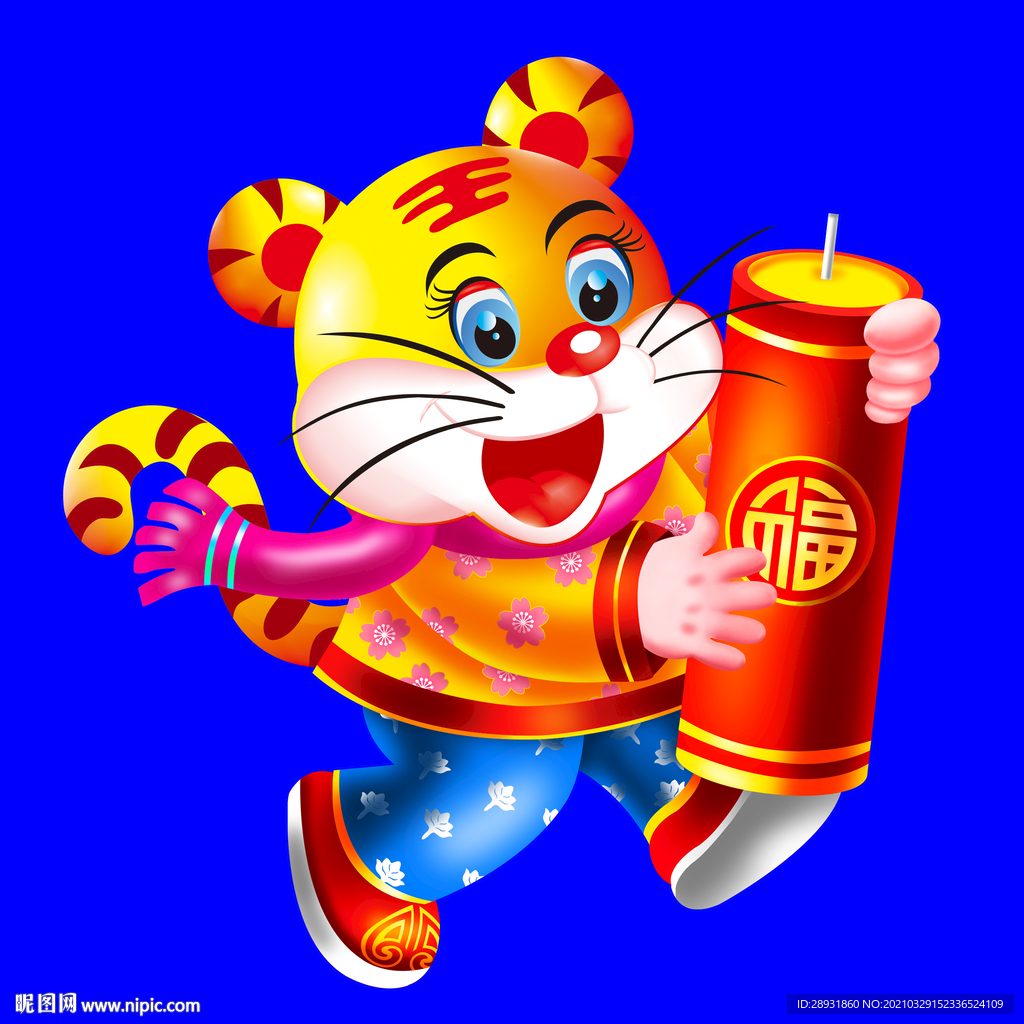 虎年门画