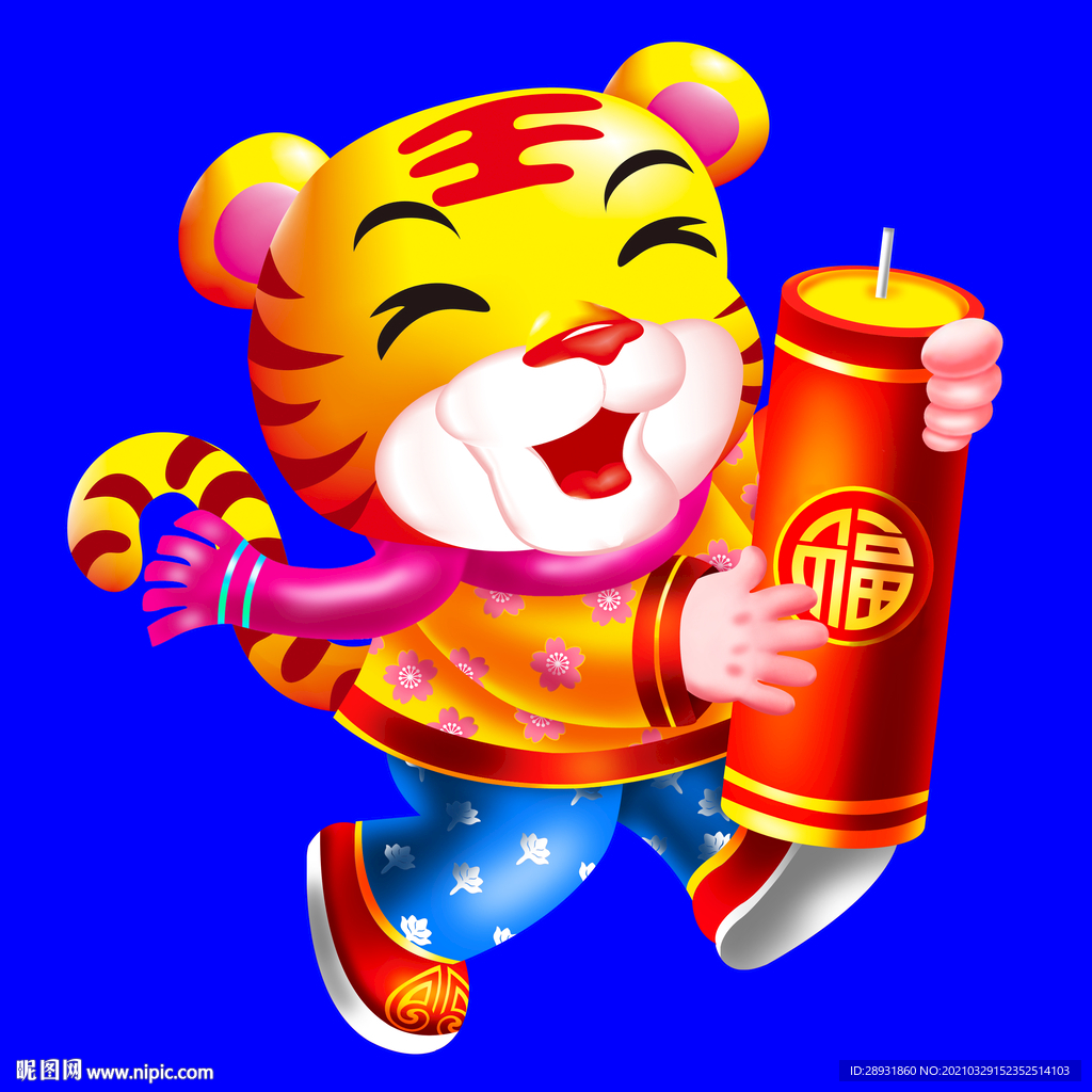 虎年门画