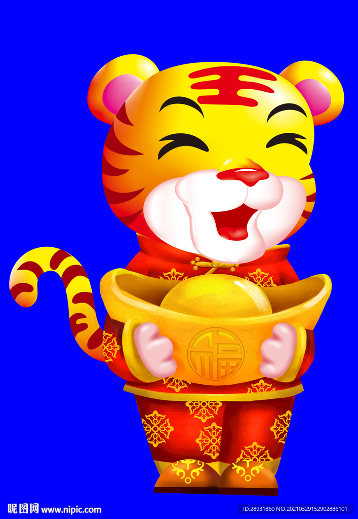 虎年门画