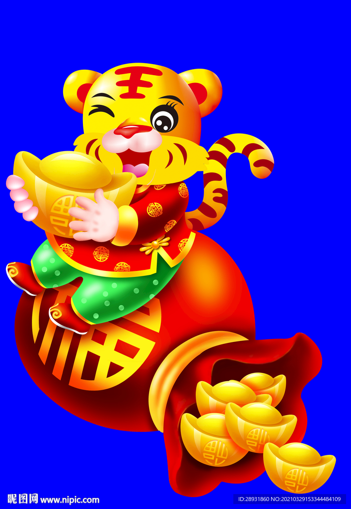 虎年门画
