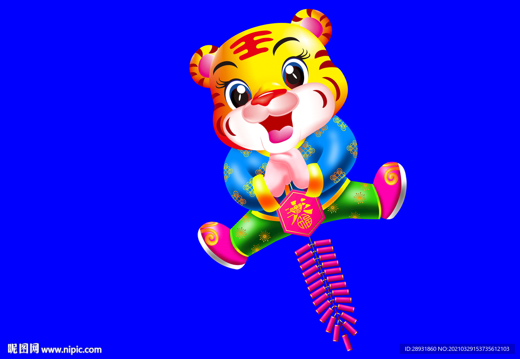 虎年门画