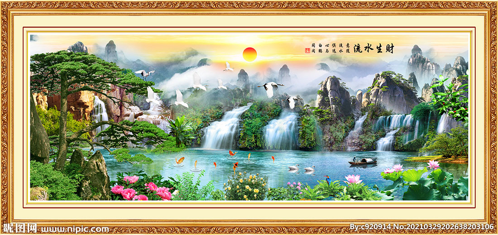 中式迎客松风景山水装饰画