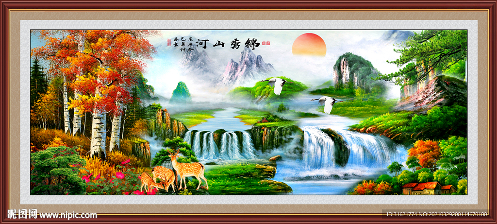 风景油画
