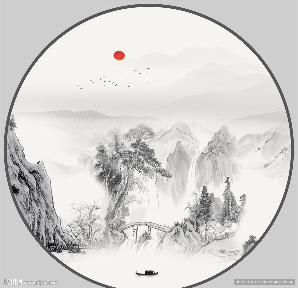 水墨画