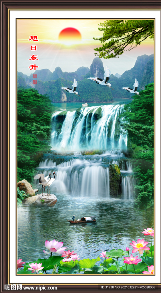 竖幅山水画