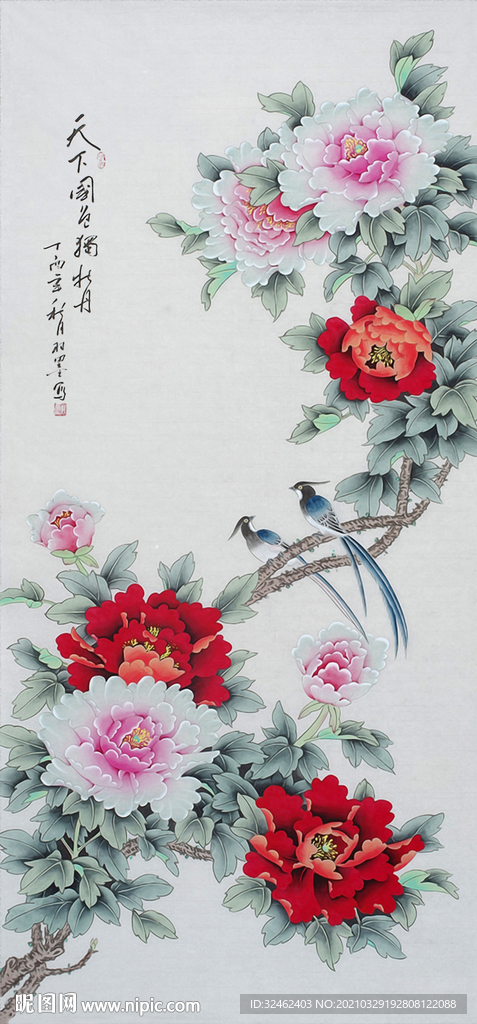 新中式牡丹花鸟玄关