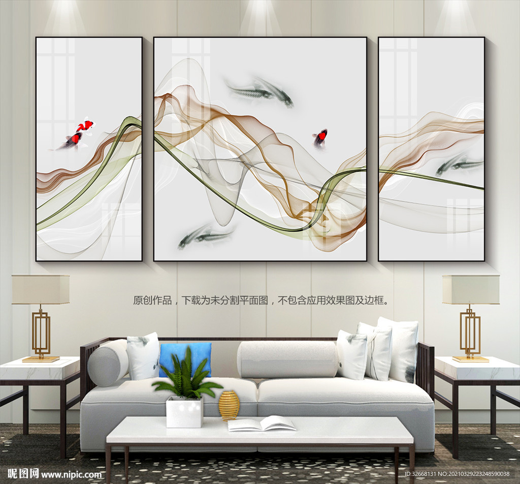 新中式客厅装饰画山水画挂画