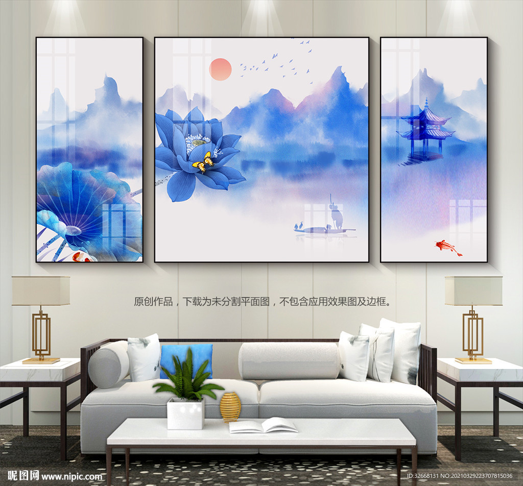 新中式水墨山水画客厅装饰画挂画