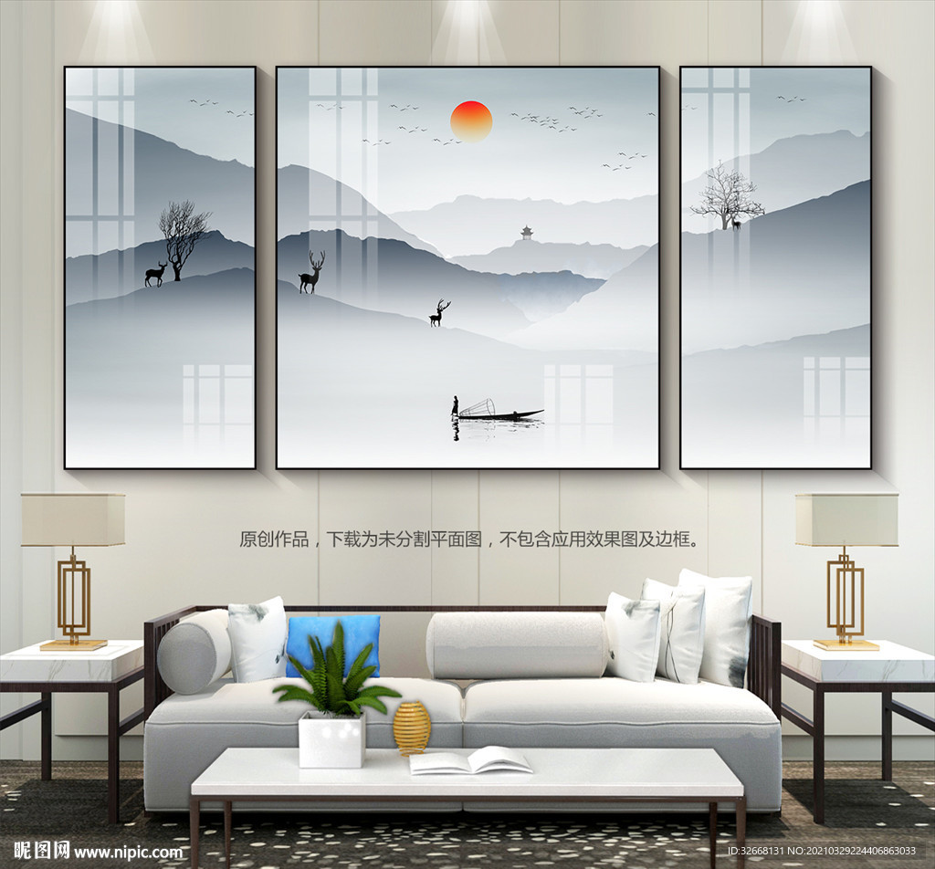 意境山水画客厅装饰画无框画