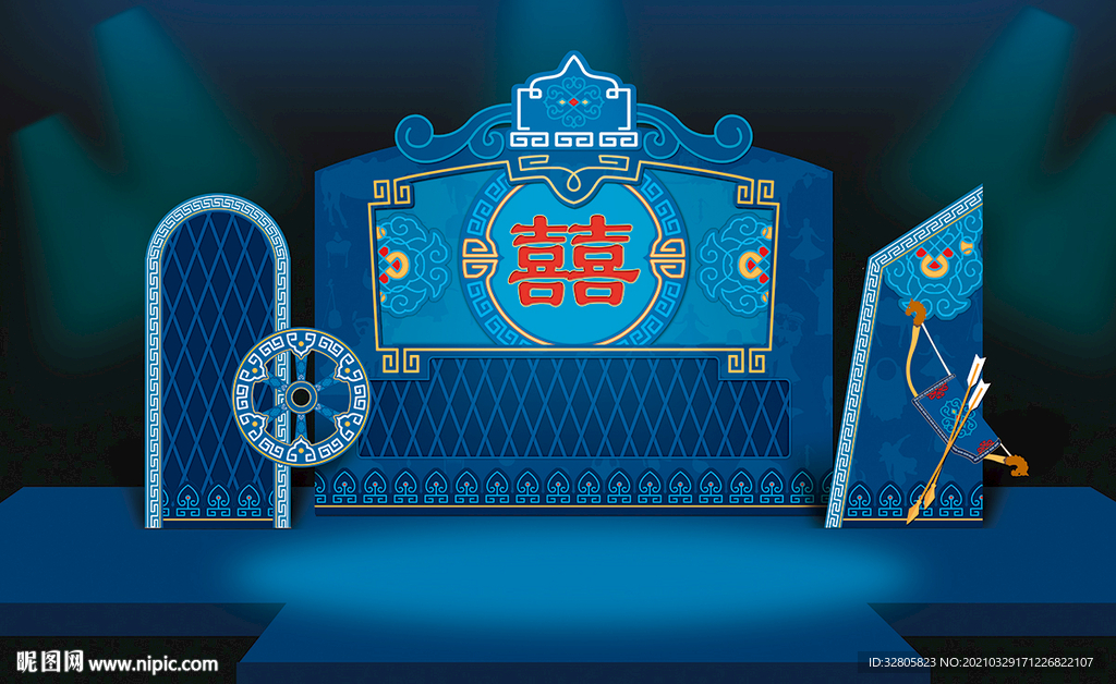 蓝色蒙古风婚庆舞台背景素材