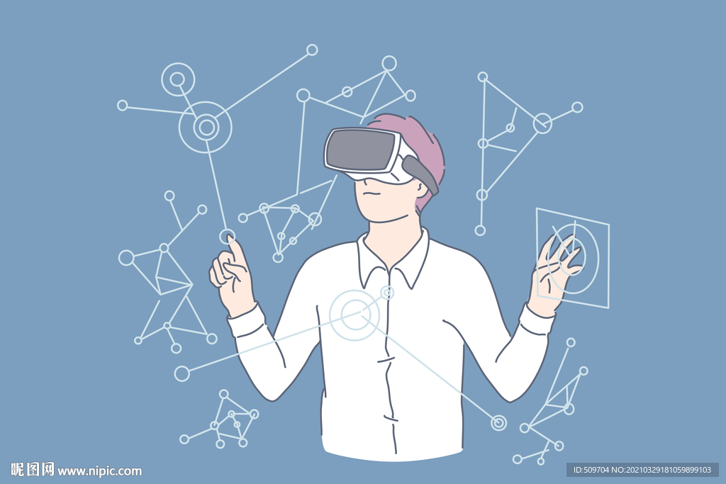 简约人物生活形象插画图片