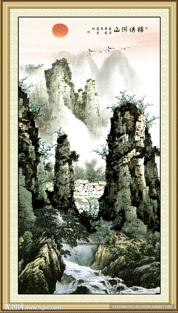 国画山水国画