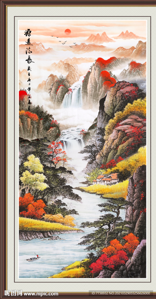 鸿运当头山水画