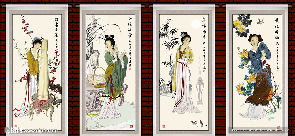 仕女图