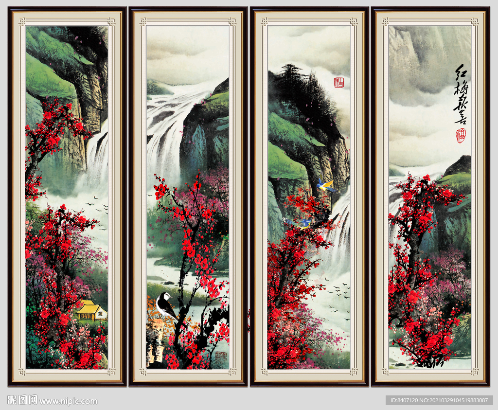 国画梅花