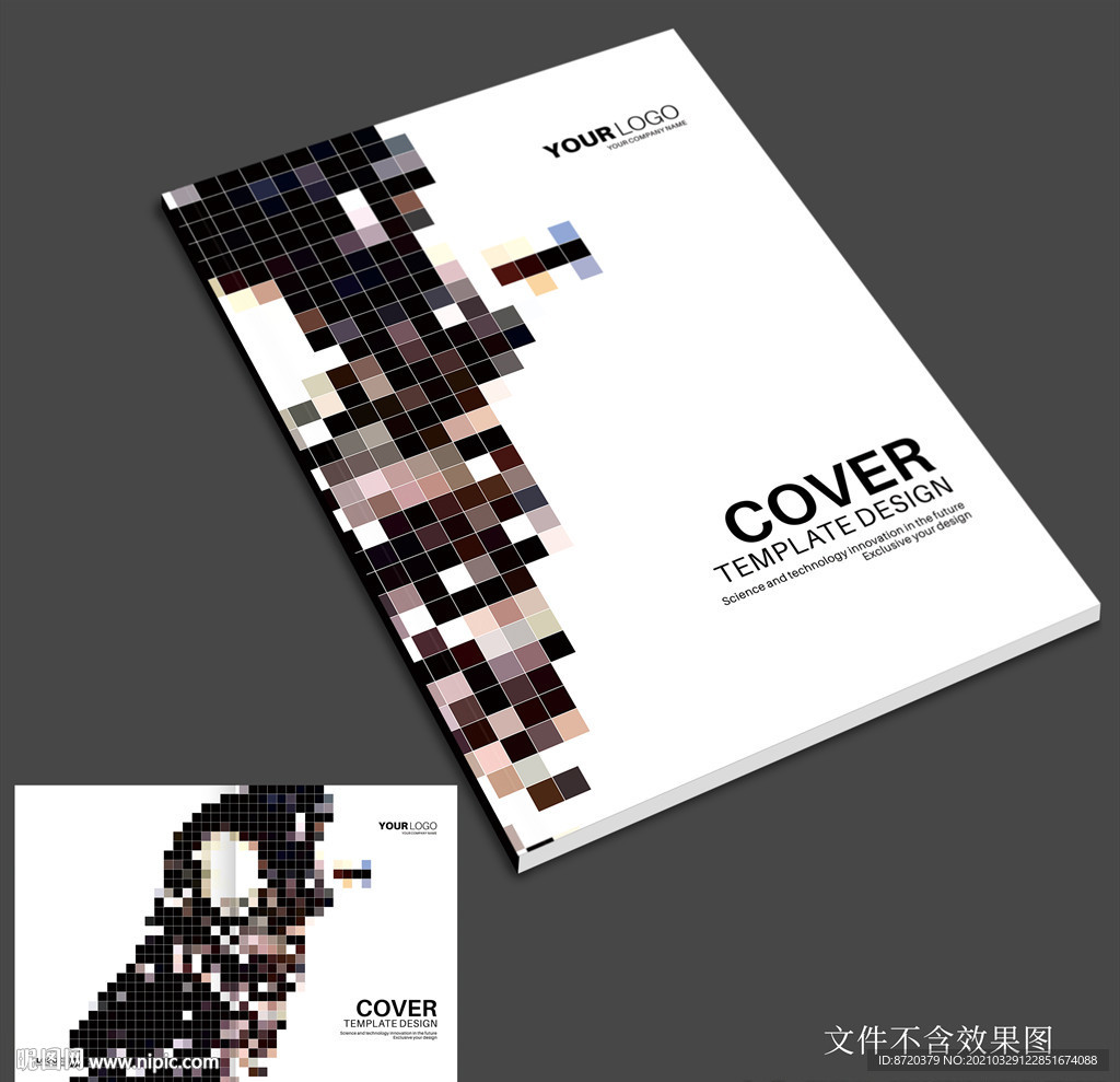 创意封面
