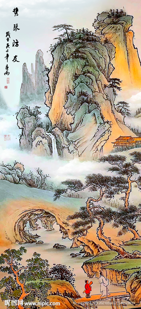 山水画复古画