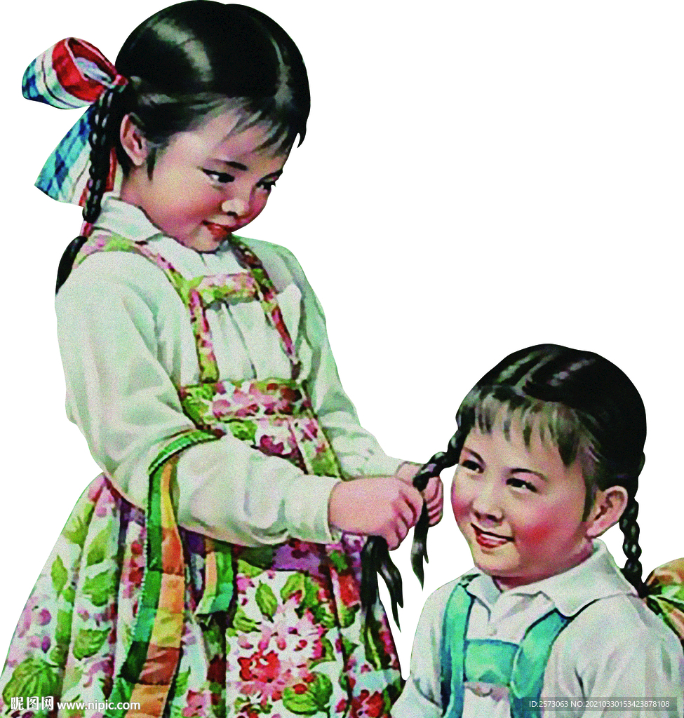 小孩娃娃 姐姐 弟弟 八十年代