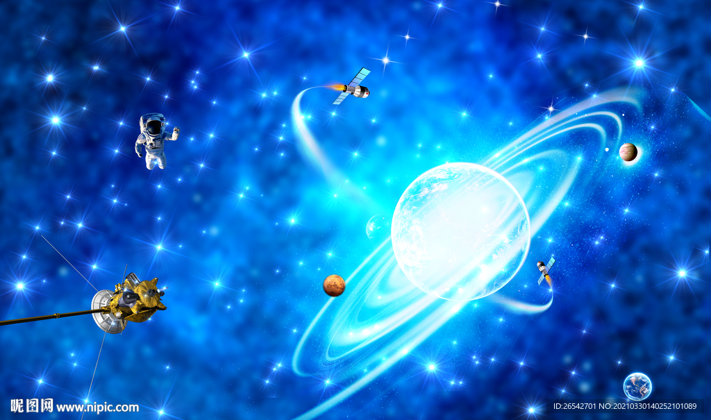 星空