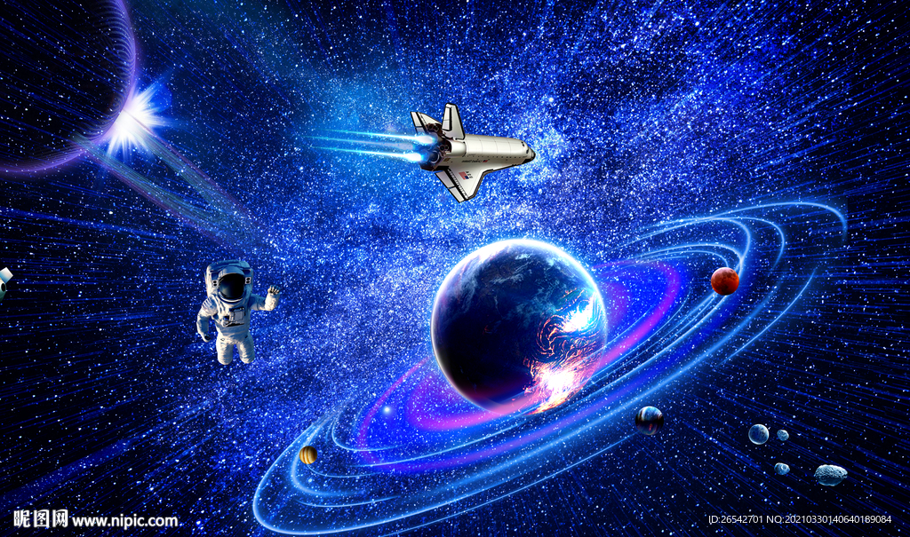 星座星系