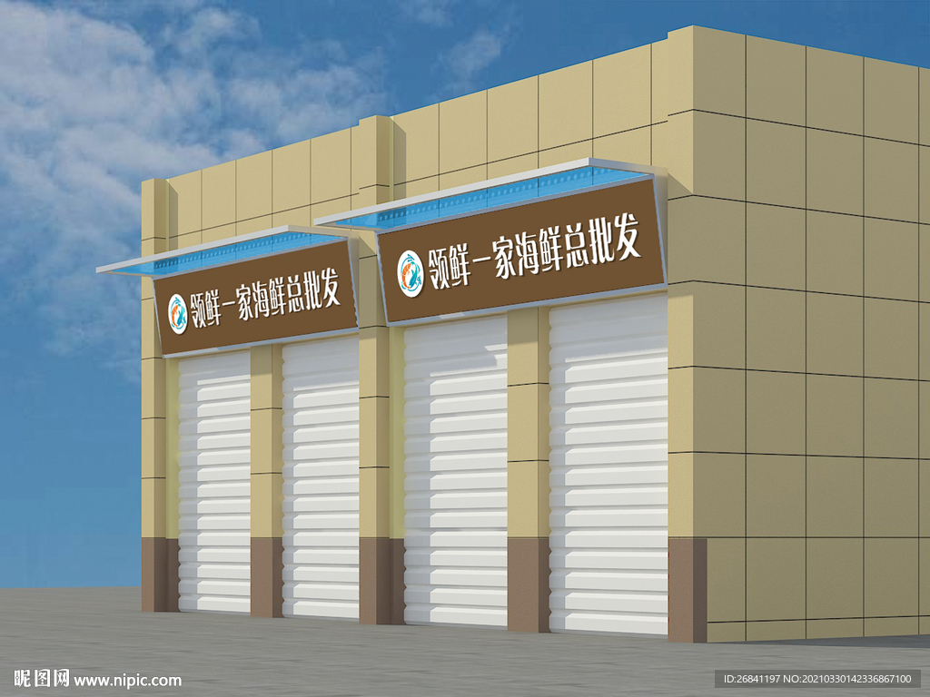 门头3D图
