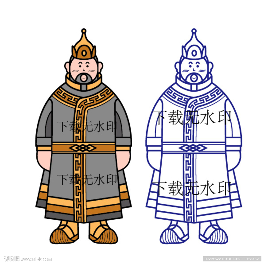 蒙古族
