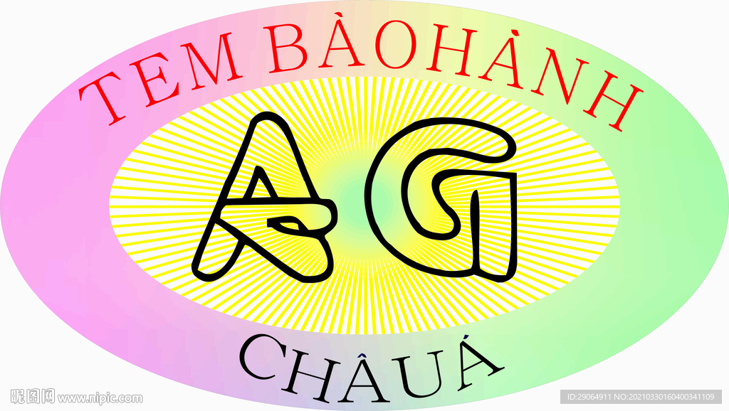 AG贴标CHAUA